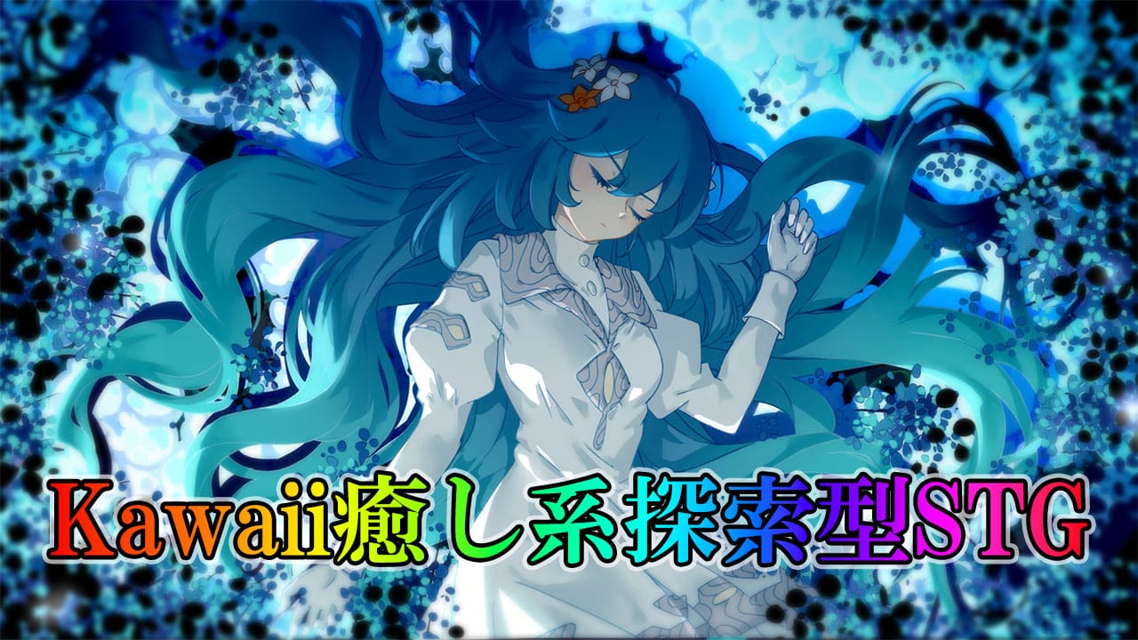 ホラーゲーム『11F』のエンディング紹介・考察・感想レビュー - ひろてくのブログ